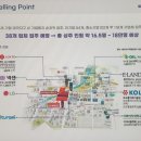 부천-서부-부천-118 네이버블로그