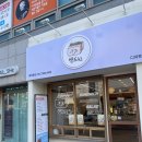 거제자이아파트 | 수월동샌드위치 샌드42 신선한 샌드위치맛집