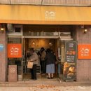 고양대로1315번길 이미지