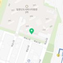 일광동원2차부동산공인중개사사무소 이미지