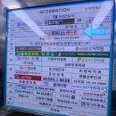 신원타워빌딩 이미지