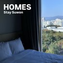 스테이무드온 | 수원 홈즈스테이 내돈내산 솔직후기 / 수원시청 호텔 인계동 호텔