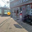 롯데리아 남부터미널점 | 남부터미널 혼밥 추천! 롯데리아 남부터미널점 넓고 쾌적한 지하까지