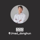 어반맨 이미지