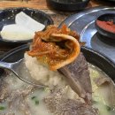 장수소고기해장국 | 부평 보양식 장수곰탕, 직접 고아낸 진한 소머리곰탕과 매콤한 소고기해장국에 반한 후기