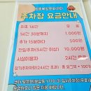 동성부분정비 | 영종 수영장 영종복합문화센터 구조변경 후 재오픈 자유수영 후기