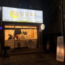 세븐일레븐 남부점 이미지