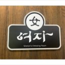 위드수원 네이버블로그