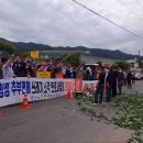 추부농장 네이버블로그