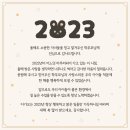 유니즌음악학원 - 강동구 아리수로 427 | 유니즌음악학원