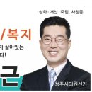 성화주공1단지경로당 이미지