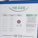 해모로 세탁 이미지