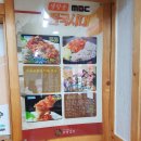 야우보쌈 이미지