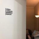 세종스카이내과의원 이미지