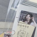 연예인사진관 | 강남구청사진관 연예인 많이 오는 마음사진관 민증사진 후기