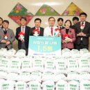 곽병원 대경일보