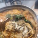 천상어탕 네이버블로그
