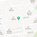 방배로32길 86 이미지