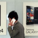 Wired Korea Trips Over ’90s Relic-wsj 3/24 : 한국 온라인 Shopping 규제장벽의 현실과 문제점 이미지