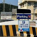 내서읍144 이미지