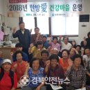 의곡2리 이미지