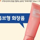 투에이치엘 이미지