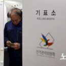 동삼1동-6 이미지