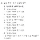 센트라스 산부인과의원 네이버블로그