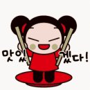 반한김밥 이미지