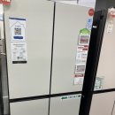 롯데하이마트 행신역점 | 결혼준비7단계 롯데하이마트 행신역점에서 신혼 혼수가전 구입 완료