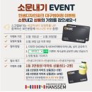 디자인파크