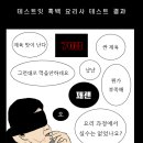 오우르커피 이미지