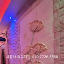 스카이노래주점 - 양천구 신목로 72 | 스카이노래주점