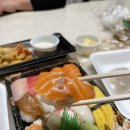 싱싱활어어부바