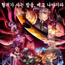 소리나무엔터테인먼트 티스토리