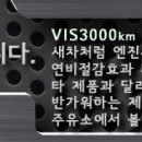 부구주유소 이미지