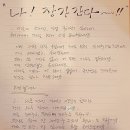 오종혁 카카오 검색결과