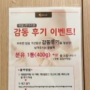 에델여성의원 이미지