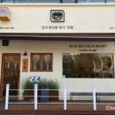 스타벅스 문화광장점 건너편 이미지