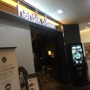 대식가한식부페 이미지