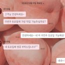 레더앤올 | 판교 레더앤올 (판교 명품 세탁, 빈티지 펜디 가방 세탁 후기)