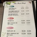 스타발관리 이미지
