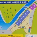청수펜션 이미지