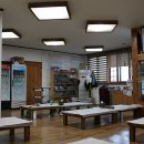 심원첫집 이미지