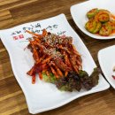 영빈관한정식 이미지