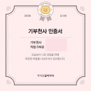 [2025] 오늘은 3월 32일입니다
