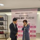 크리스찬온타니 이미지