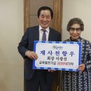 천향 이미지