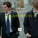 바이더씨 이미지