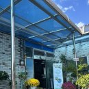 광양숯불구이 | 차도리가든 | 광양 닭 숯불구이 맛집, 내돈내산 후기